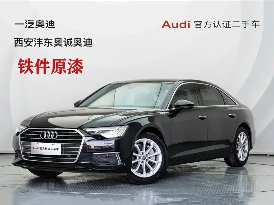 Audi A6L 40 TFSI Luxury Elegance 2020