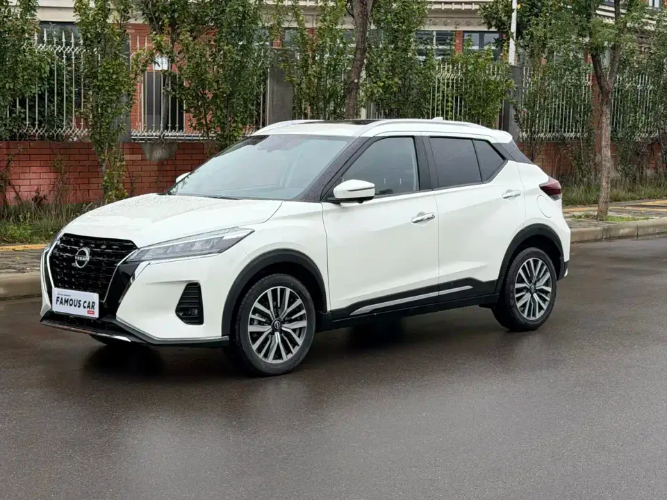 Nissan Kicks Model Spirited 1.5L Ultimate Dynamic Luxury Edition 2024