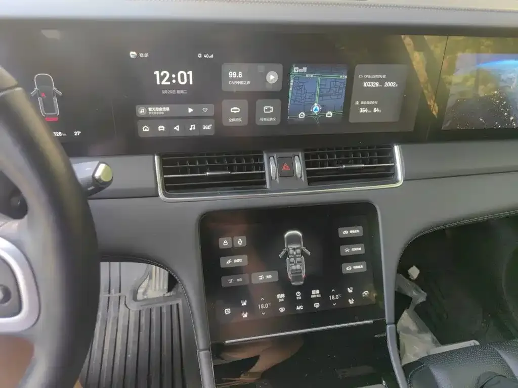 Li Auto Li ONE Extended Range 6-seater 2021 — фото 14
