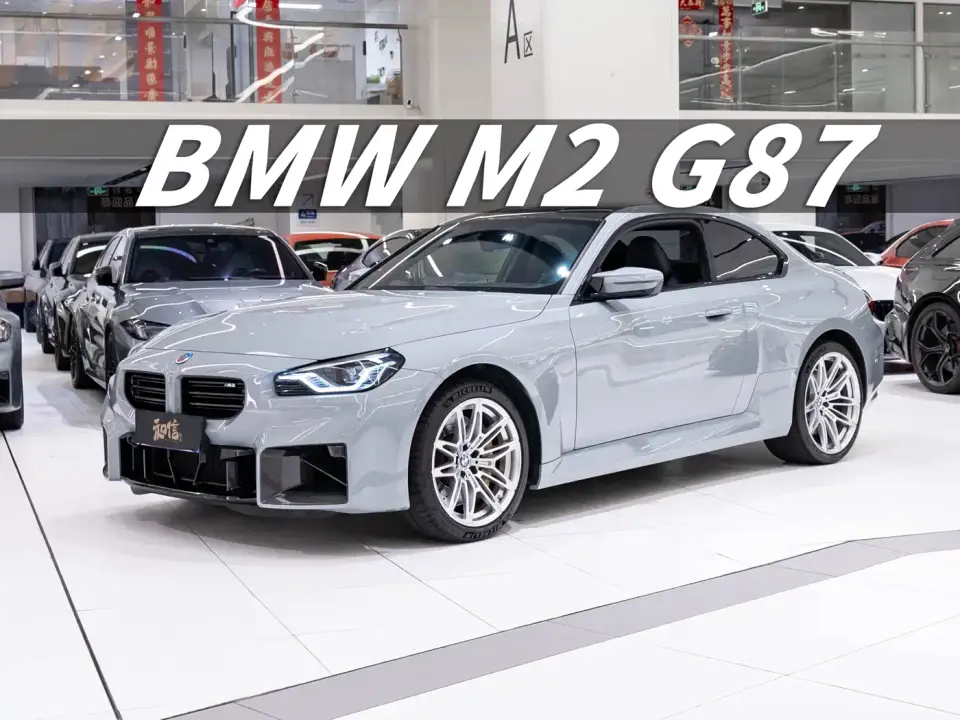BMW M2 Model M2 2024