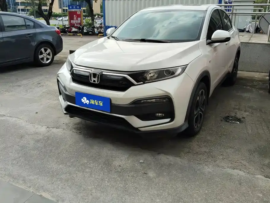 Honda XR-V 1.5L CVT Comfort Edition 2022