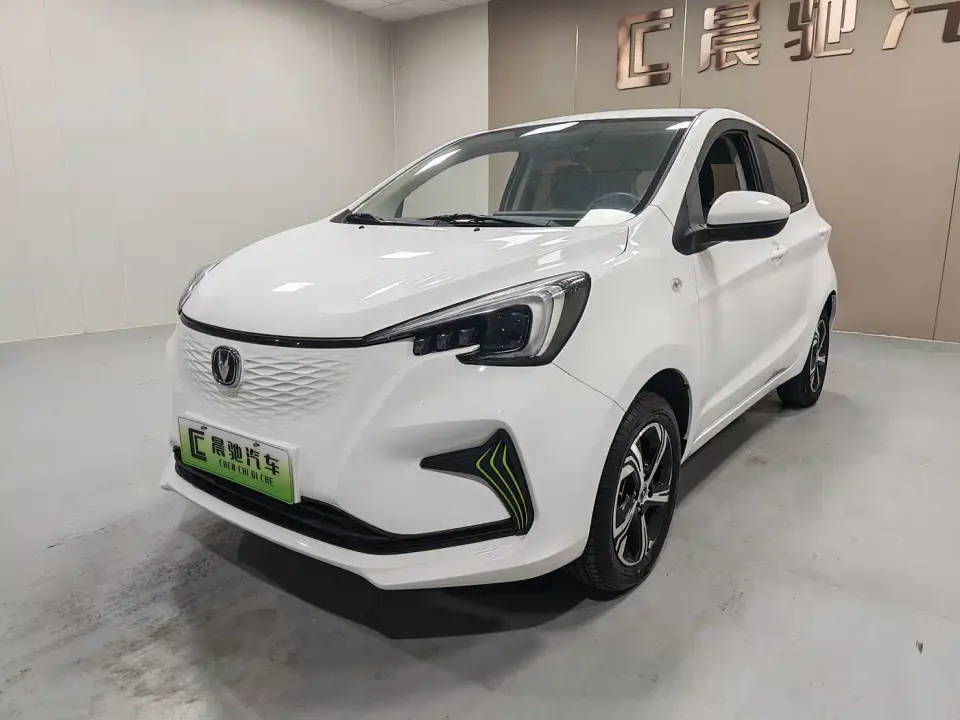 Changan Benben E-Star Serenity Edition Colorful LFP 2022