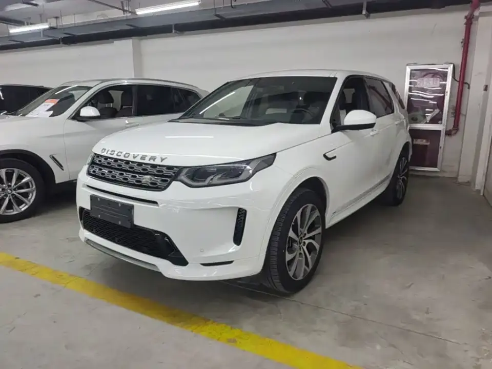 Land Rover Discovery Sport 249PS R-Dynamic Performance 2020