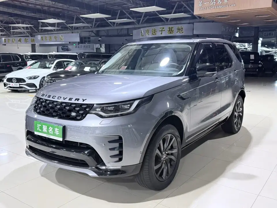 Land Rover Discovery 360PS R-Dynamic S 2021