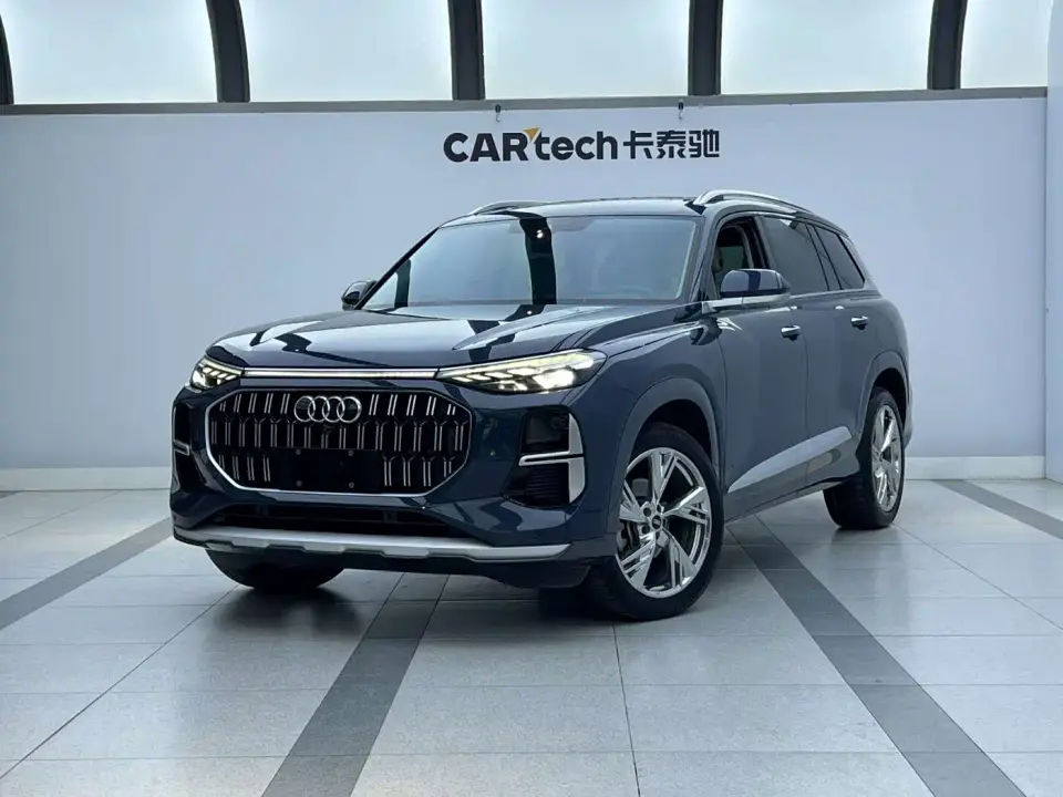 Audi Q6 45 TFSI quattro Qiyun Light Yulin Package 2022