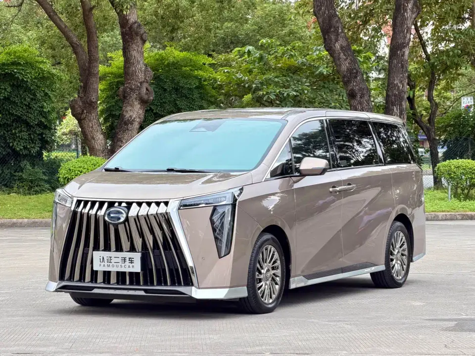 GAC Trumpchi M8 Master Series Dual Hybrid Flagship Edition 2022