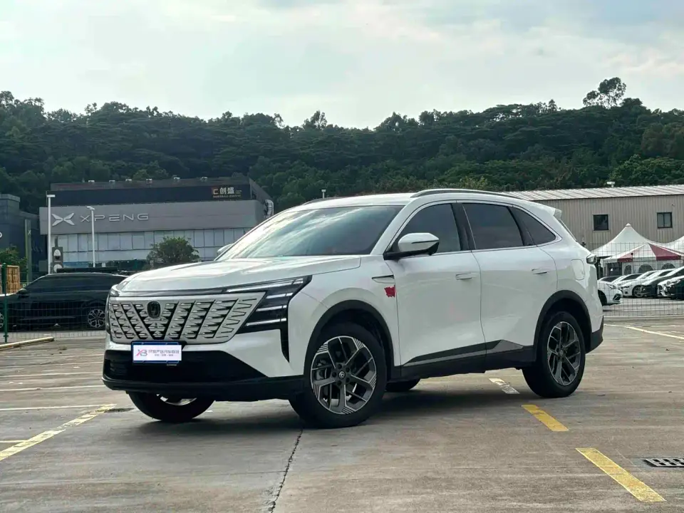 Changan CS75 PLUS 4th Generation 1.5T New Blue Whale Intelligent Excellence 2025