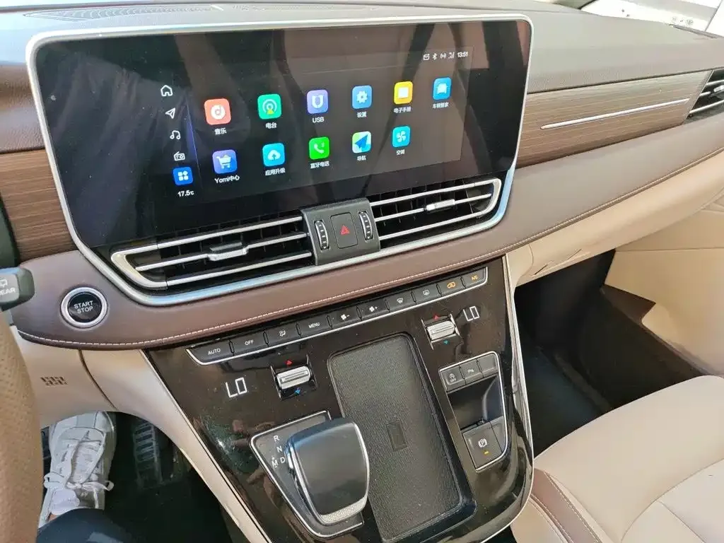 Besturn M9 Model 2.0T Supreme Edition 2023 — фото 14