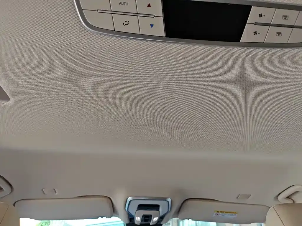 Besturn M9 Model 2.0T Supreme Edition 2023 — фото 19