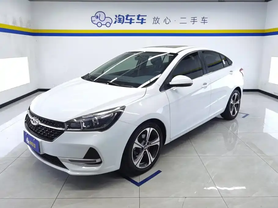 Chery Arrizo 5 PRO 1.5L CVT Comfort Edition China VI 2020