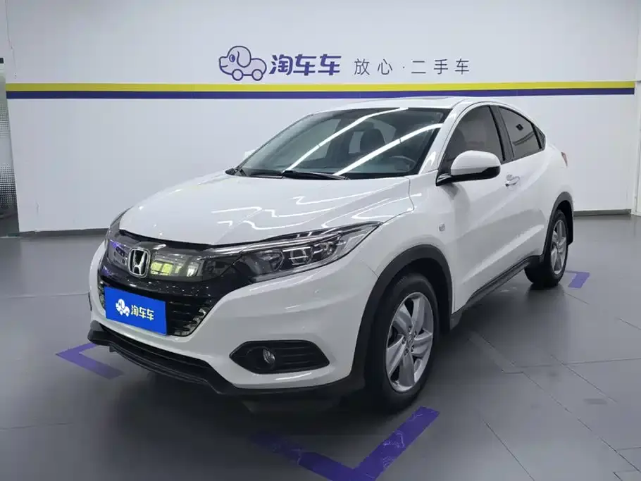 Honda Vezel 1.5L CVT Elite 2020