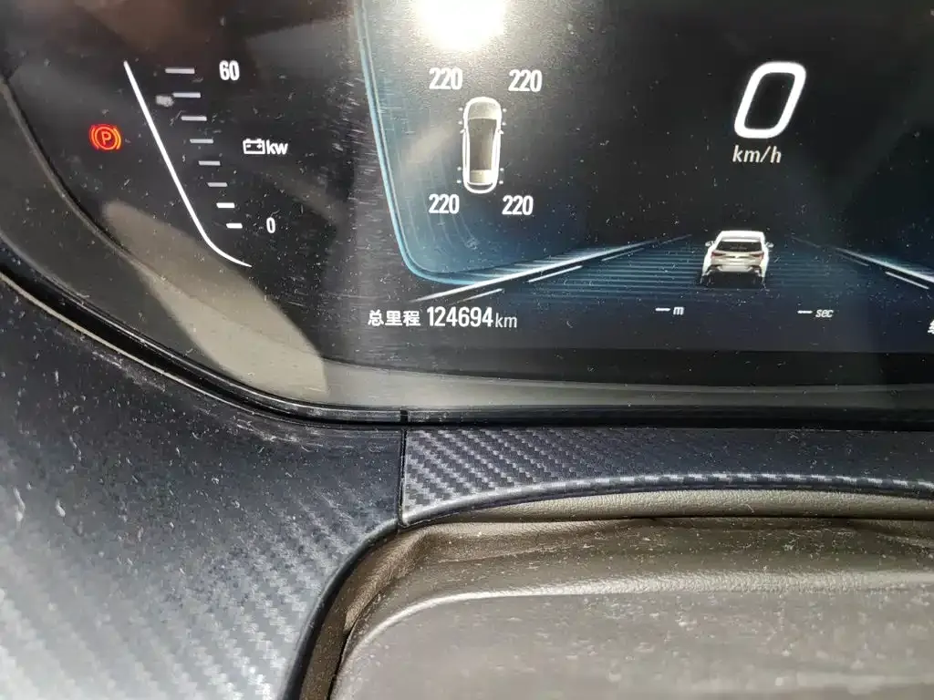 Buick Velite 6 Connected Wisdom PLUS 2021 — фото 13