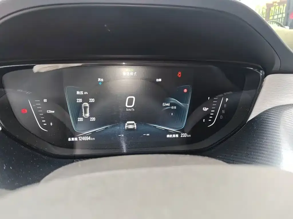 Buick Velite 6 Connected Wisdom PLUS 2021 — фото 12