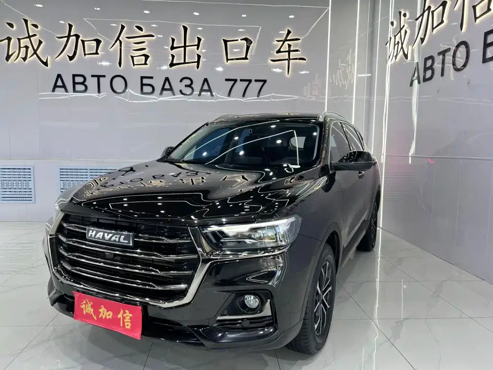 Haval H6 National Trend Edition 1.5T Automatic Urban Edition 2022