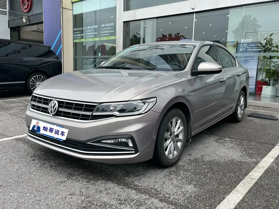 Volkswagen Bora 1.5L Automatic Comfort 2020