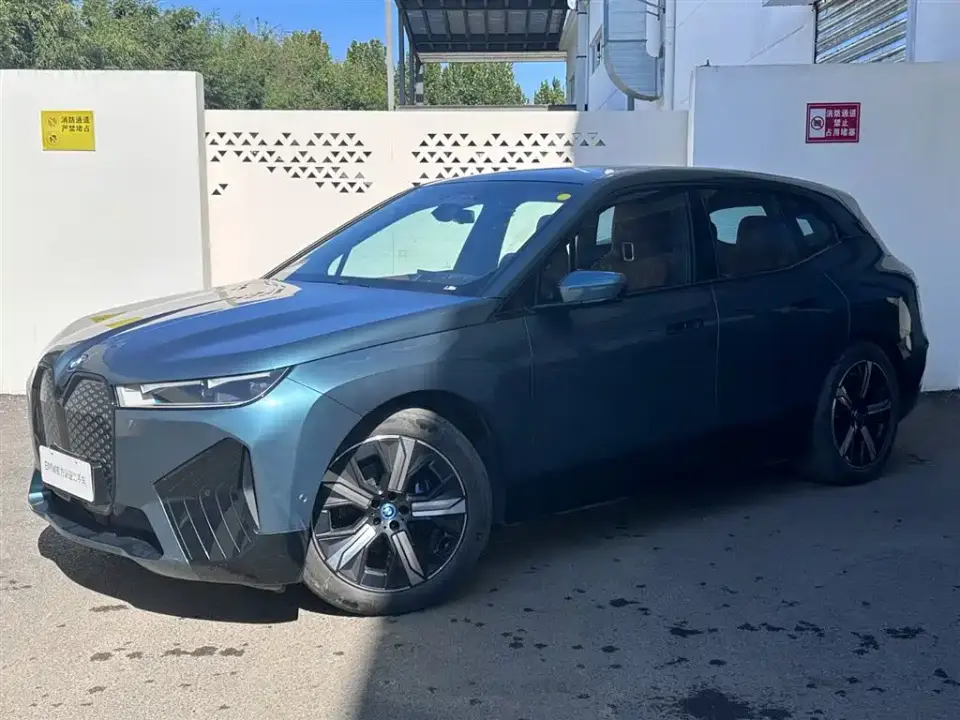 BMW iX xDrive50 2024