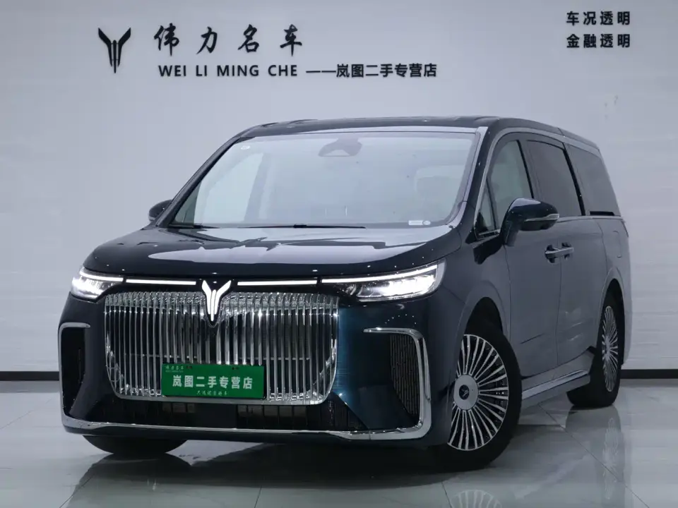 Voyah Auto Voyah Dreamer PHEV AWD Flagship Kunpeng Edition 2025