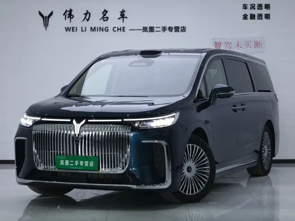 Voyah Auto Voyah Dreamer Model PHEV 4WD Premium QianKun Edition 2025