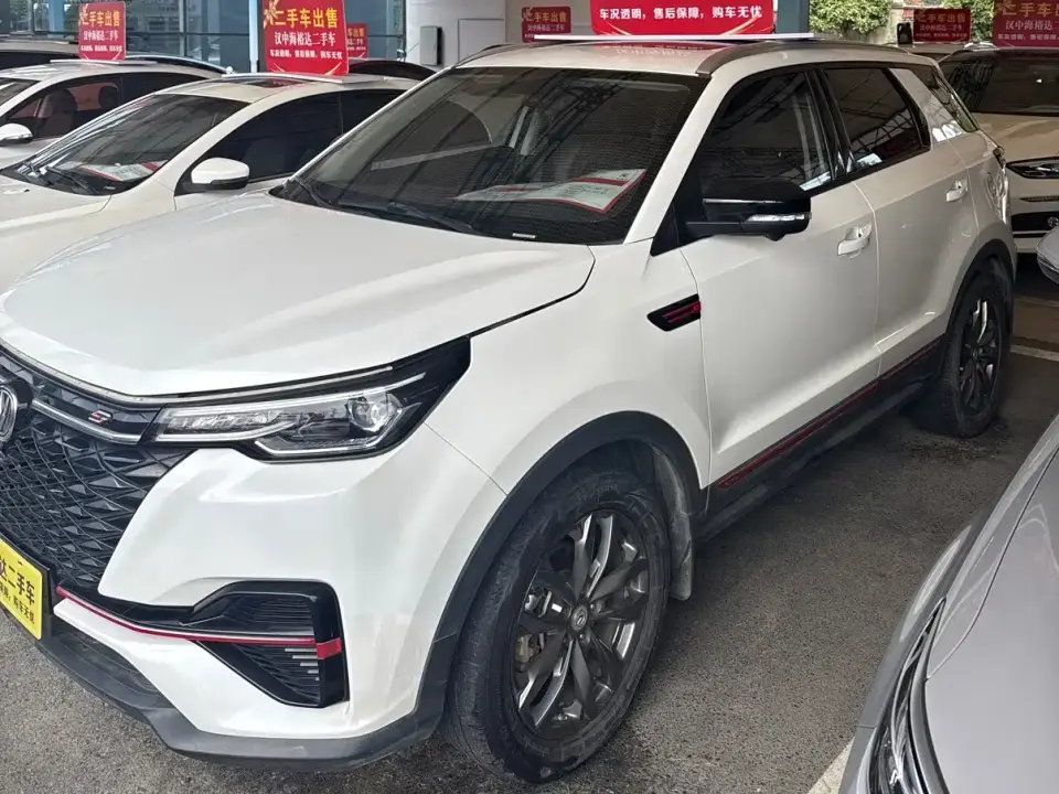 Changan CS55 PLUS Blue Whale Edition 1.5T DCT Premium 2020
