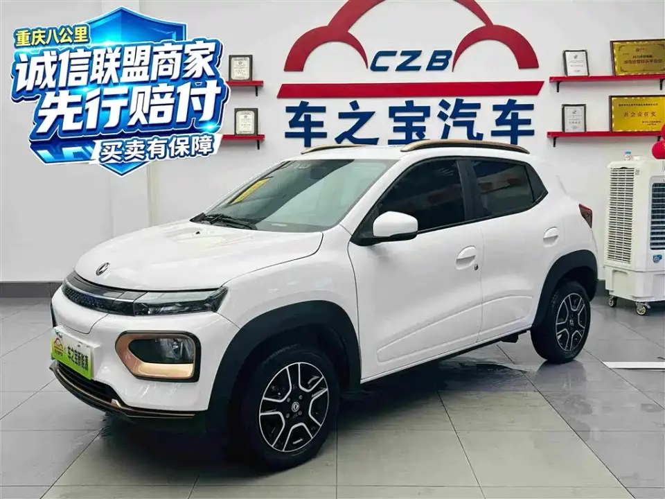 Dongfeng Yipai Nano BOX Wind Chaser Edition 351KM Standard 2023