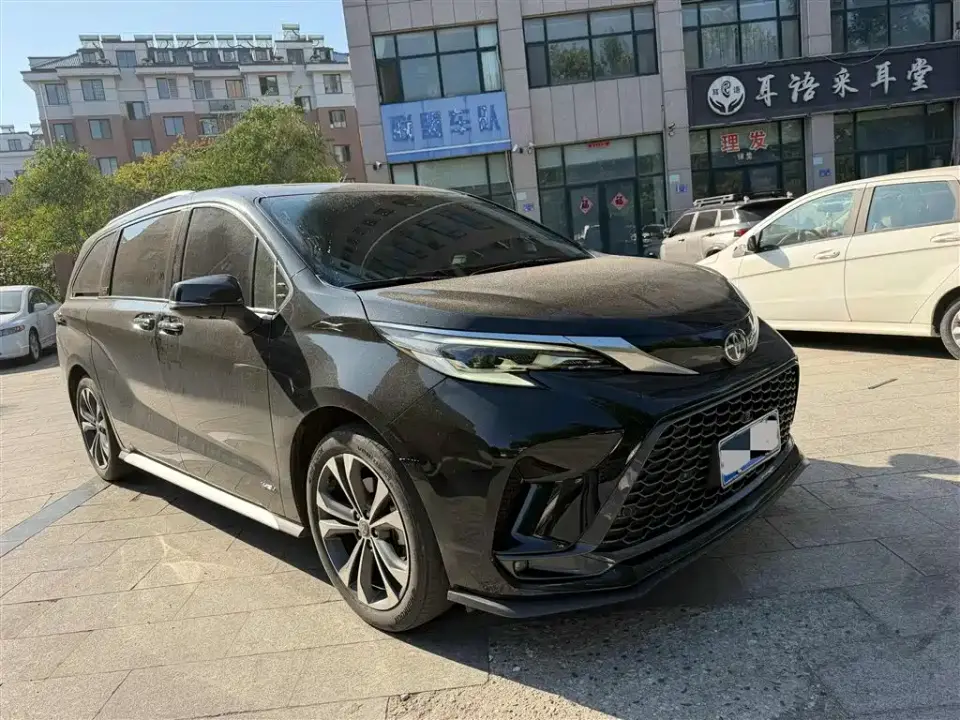 Toyota Granvia 2.5L Hybrid Supreme ULTRA 2024