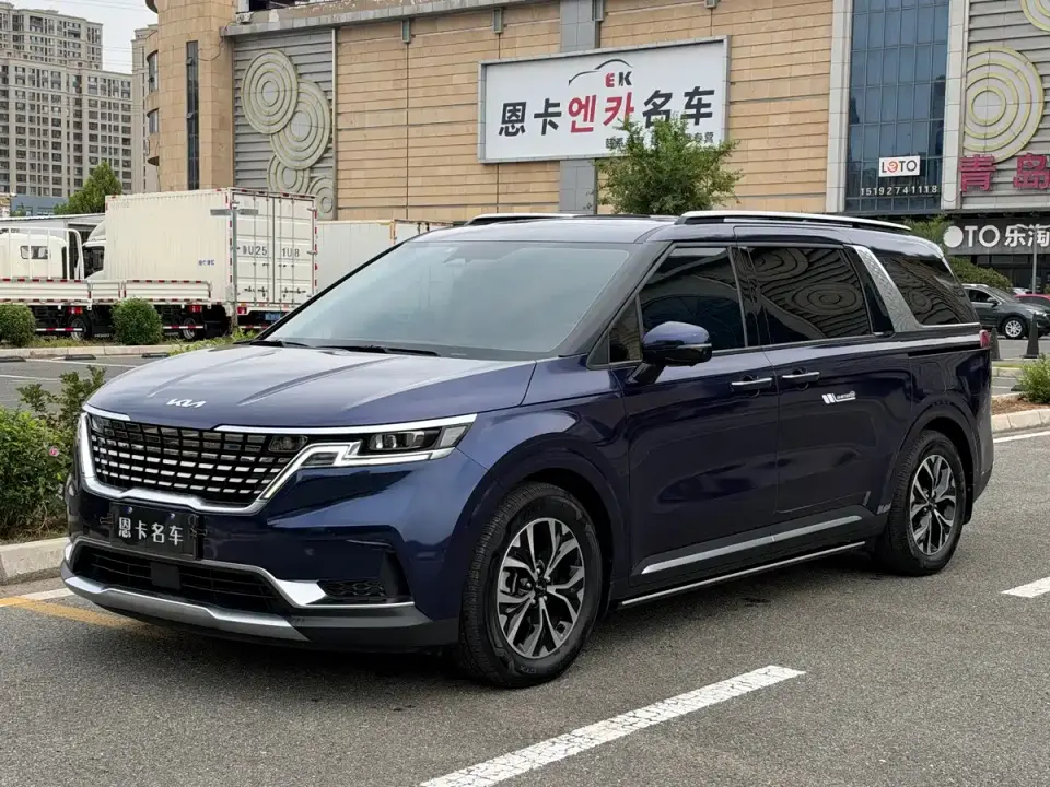 Kia Carnival 2.0T Flagship Edition 2022