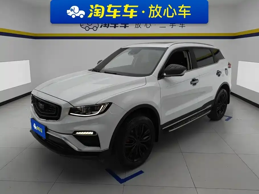 Geely Boyue 1.8TD DCT Intelligent Premium PRO 2021
