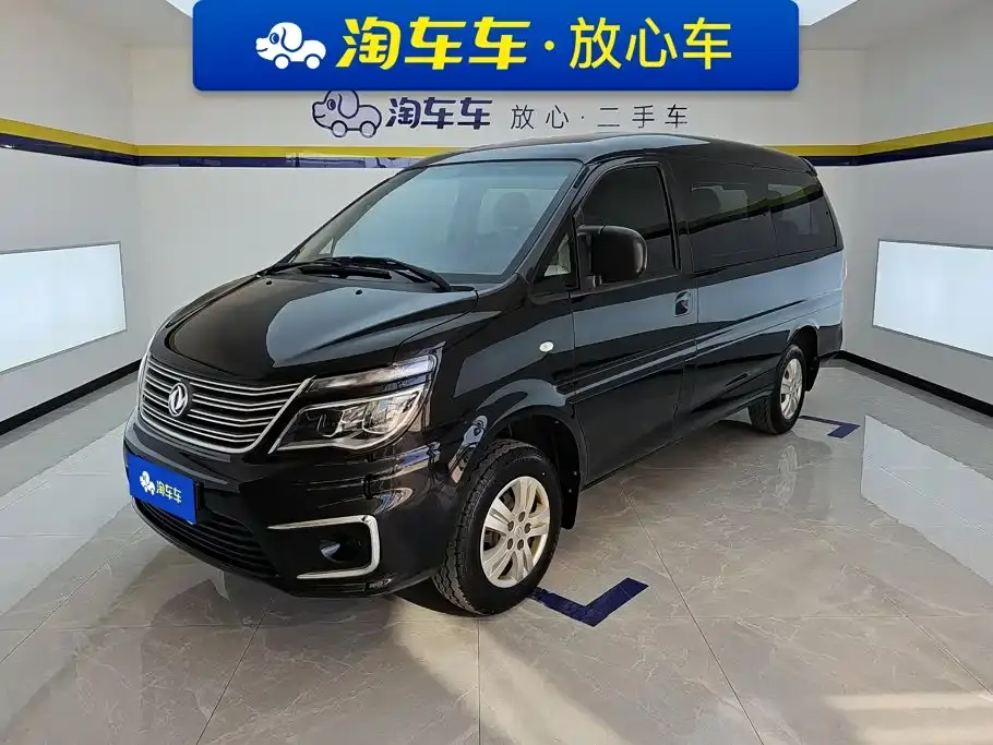Dongfeng Fengxing Lingzhi M5L 1.6L 7-Seater Comfort 2019