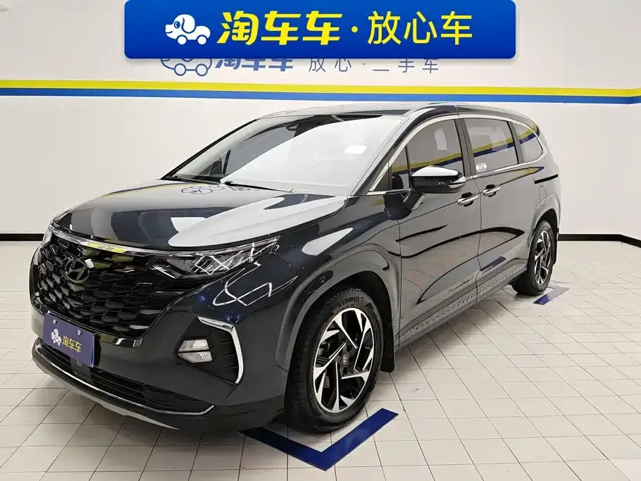 Hyundai Kustu 270TGDi Premium LUX 2022