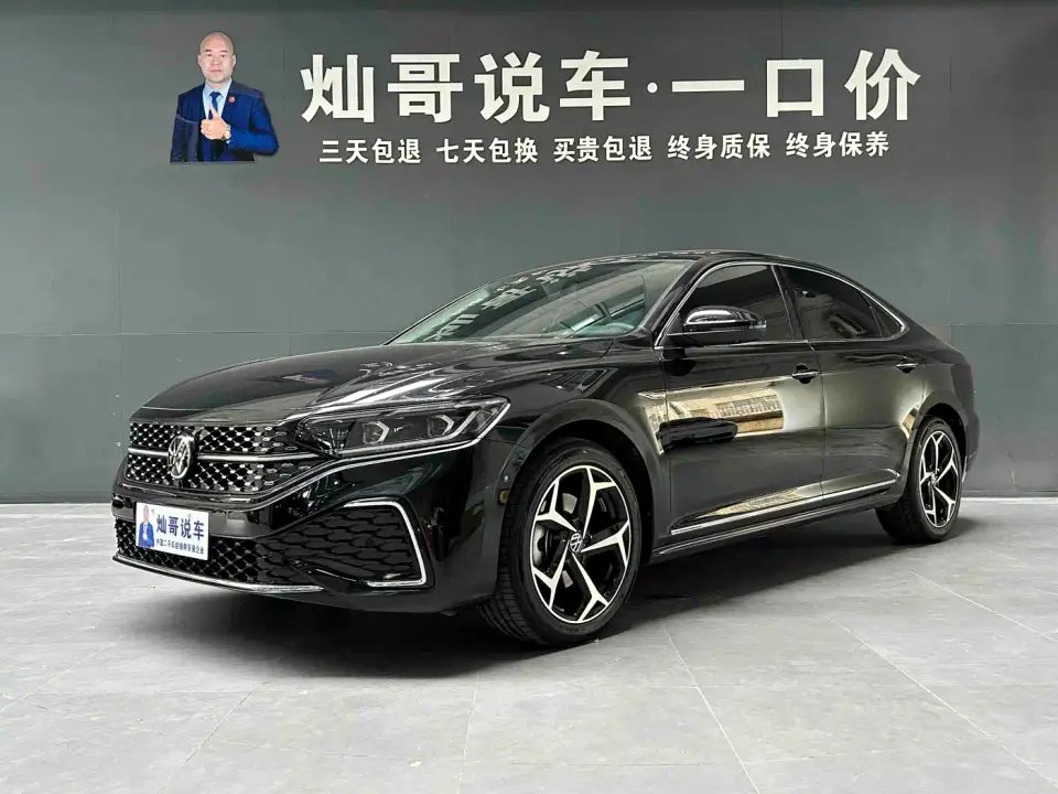 Volkswagen Passat Outstanding 380TSI Starlight Dragon Glory Edition 2024