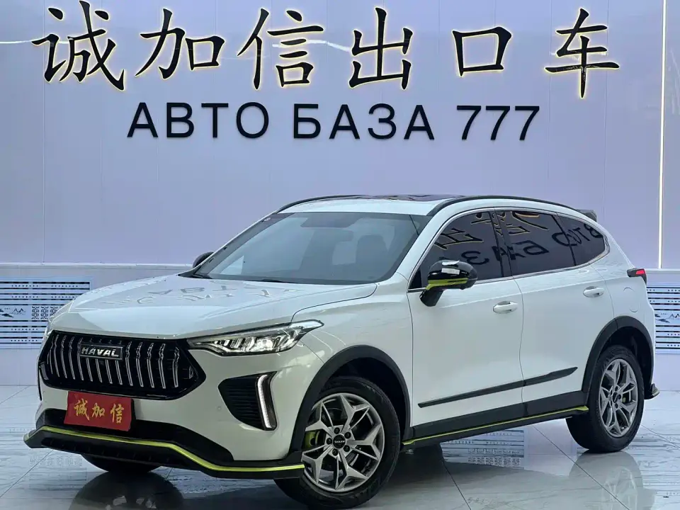 Haval Chitu Power Edition 1.5T Purple Copper Rabbit 2022