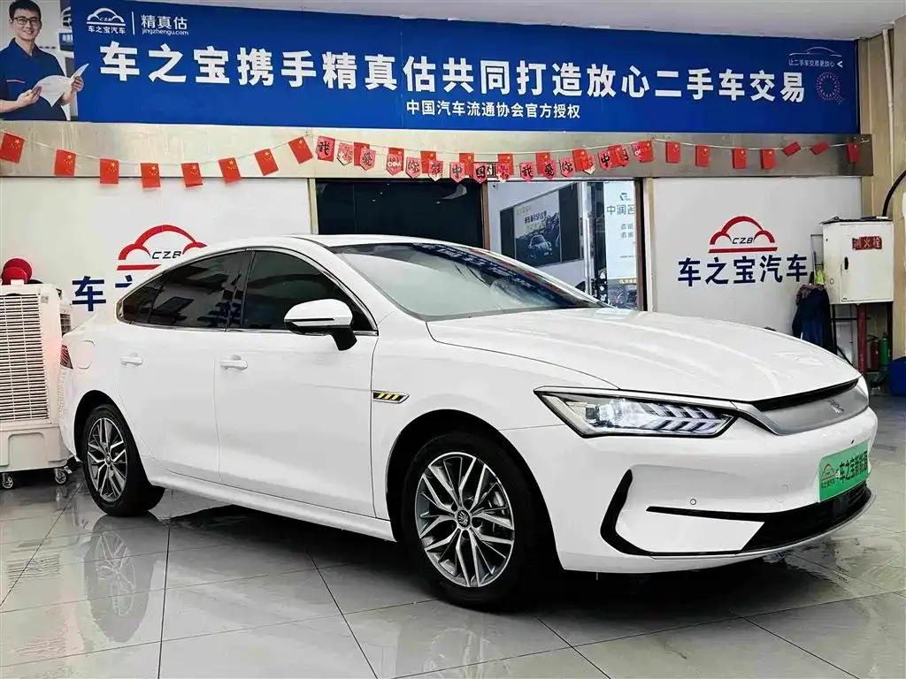 BYD Qin PLUS Champion Edition EV 510KM Premium Type 2024 — фото 4