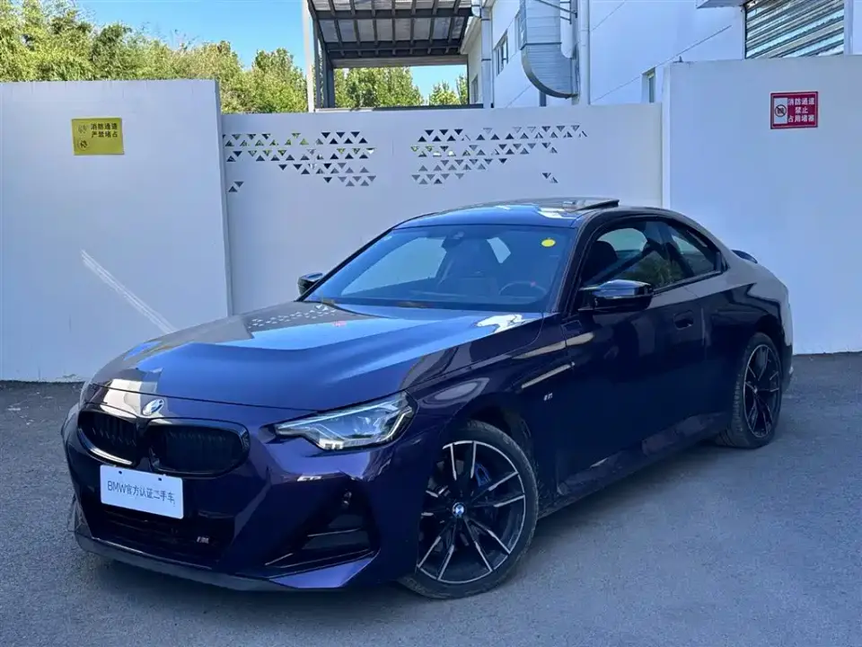 BMW M240i M240i xDrive 2025