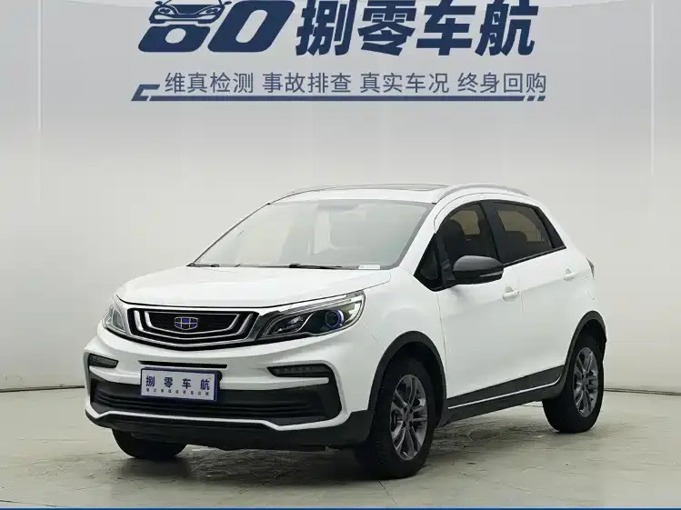 Geely Vision X3 1.5L CVT Premium 2020
