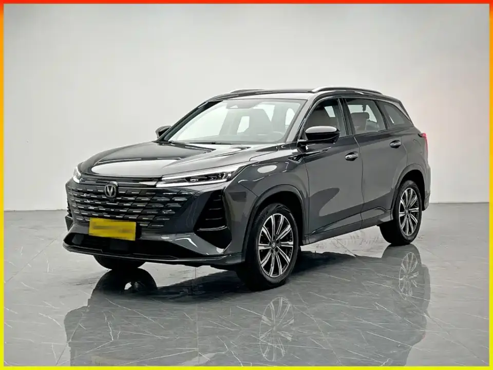 Changan CS75 PLUS Model 1.5T New Blue Whale Smart Navigation Edition 2025