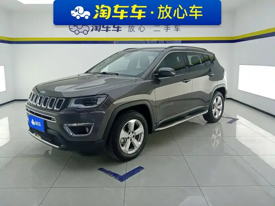 Jeep Compass 220T Automatic Elite Edition 2021