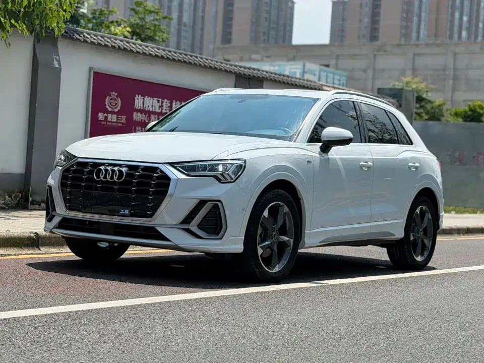 Audi Q3 35 TFSI Fashion Dynamic 2022