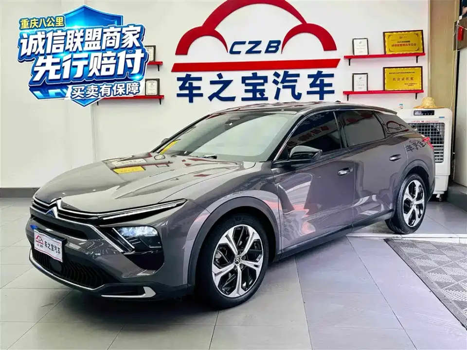 Citroen Versailles C5 X 1.6T Enjoy Extraordinary Tiger Year Opening Edition 2023