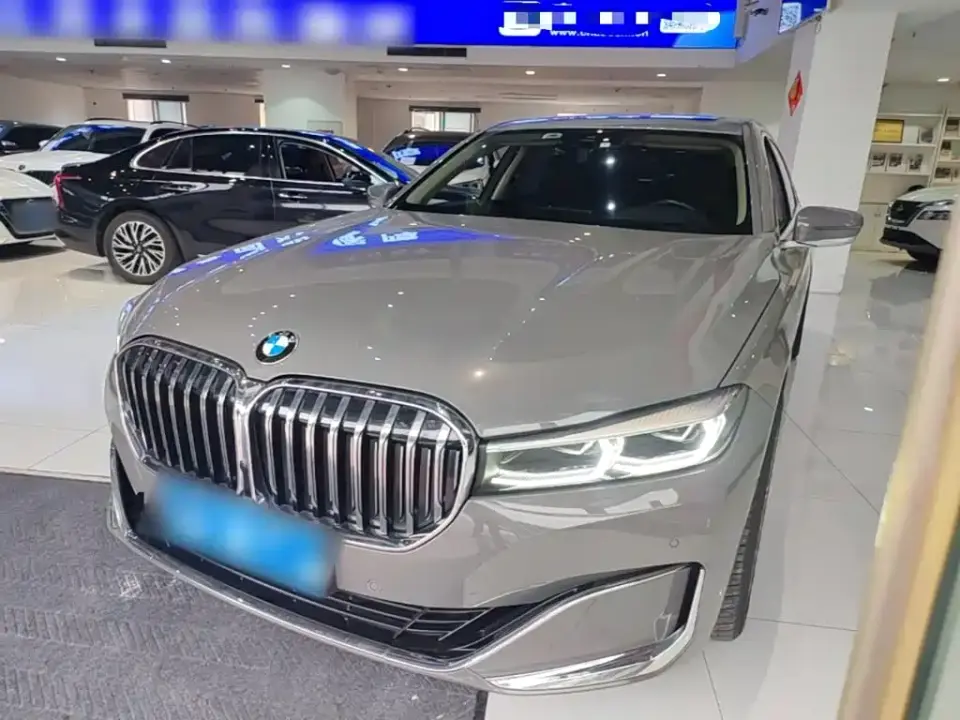 BMW 7 Series Model 740Li Leading Luxury Package 2023