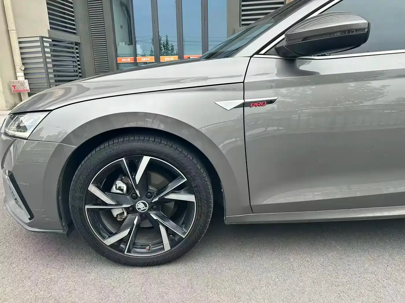 Skoda Octavia PRO TSI280 DSG Luxury Edition 2022 — фото 6