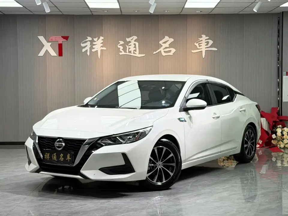 Nissan Sylphy 1.6L XE CVT Comfort Edition 2021