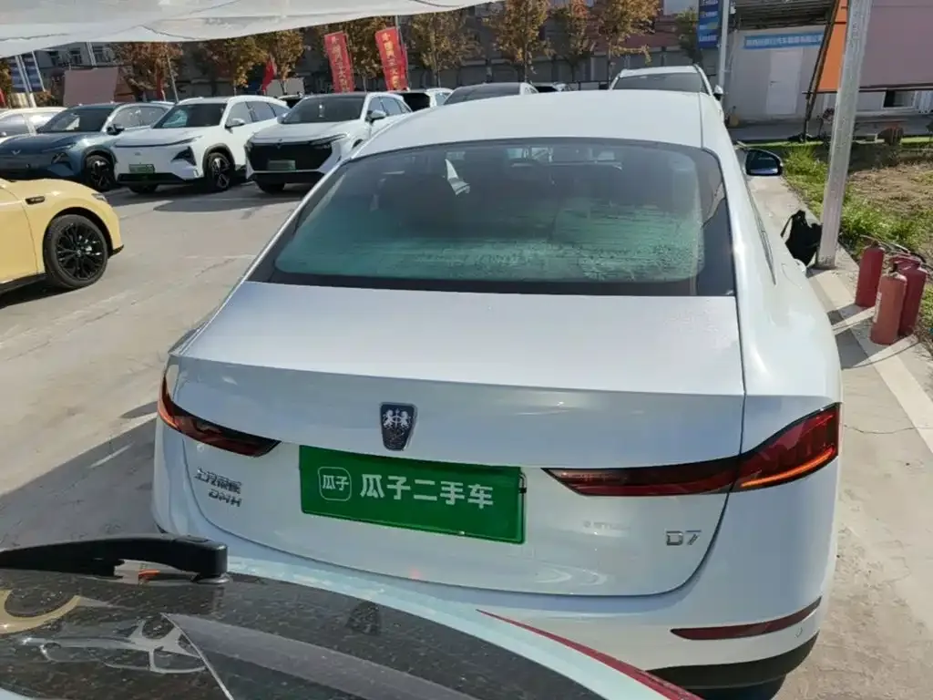 Roewe D7 DMH 125km Beyond Edition 2024 — фото 6