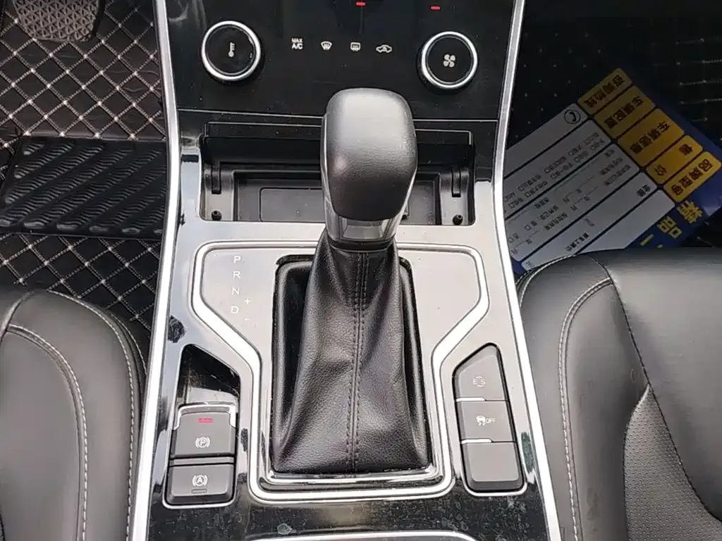 Chery Arrizo 5 Model Facelift PRO 1.5L CVT Youth Edition China VI 2020 — фото 14