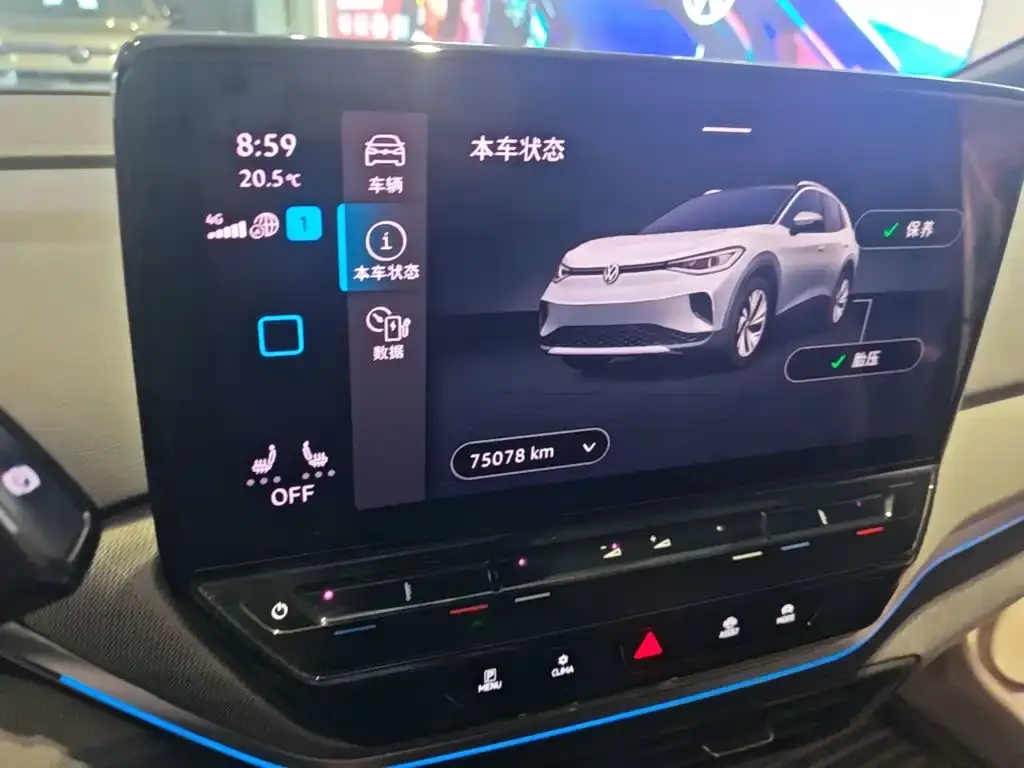 Volkswagen ID.4 CROZZ Long Range PRO 2WD 2021 — фото 12