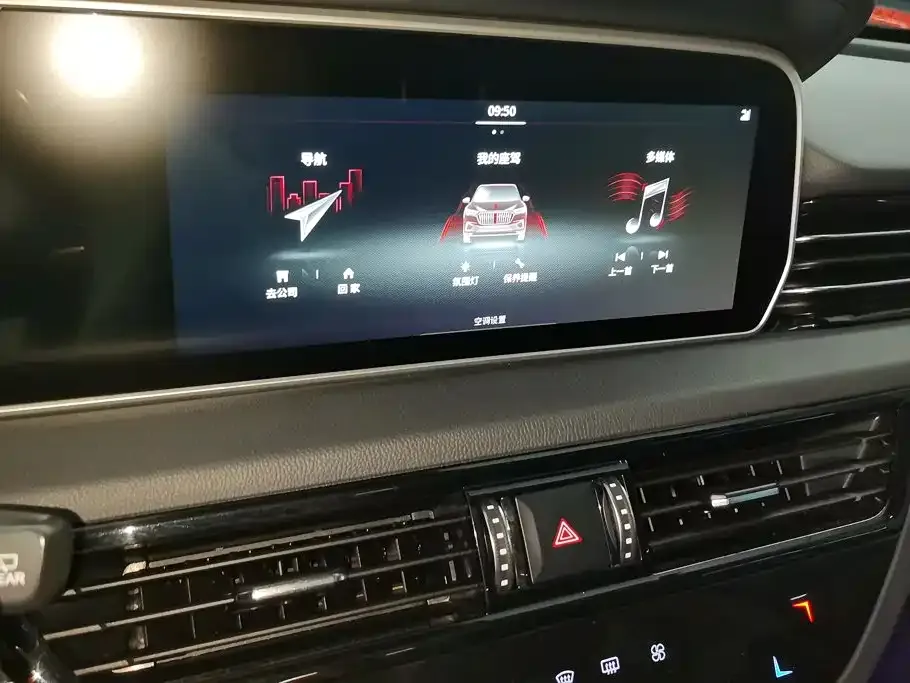 Hongqi HS5 2.0T Smart Connect Enjoy Edition 2021 — фото 13