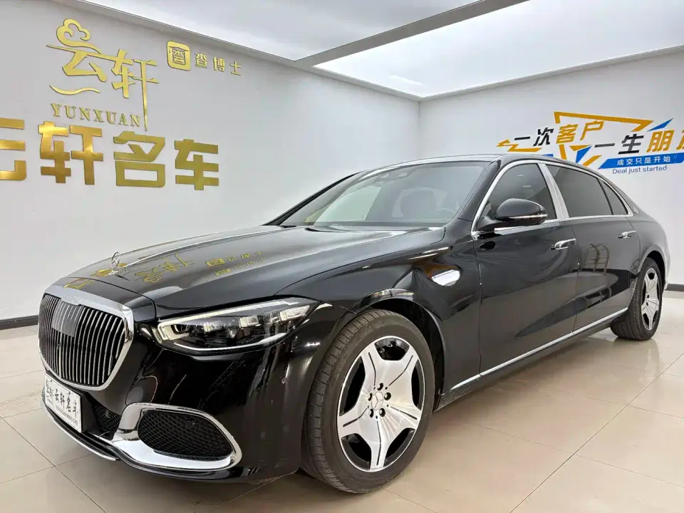 Mercedes-Benz Maybach S-Class S 480 4MATIC 2023