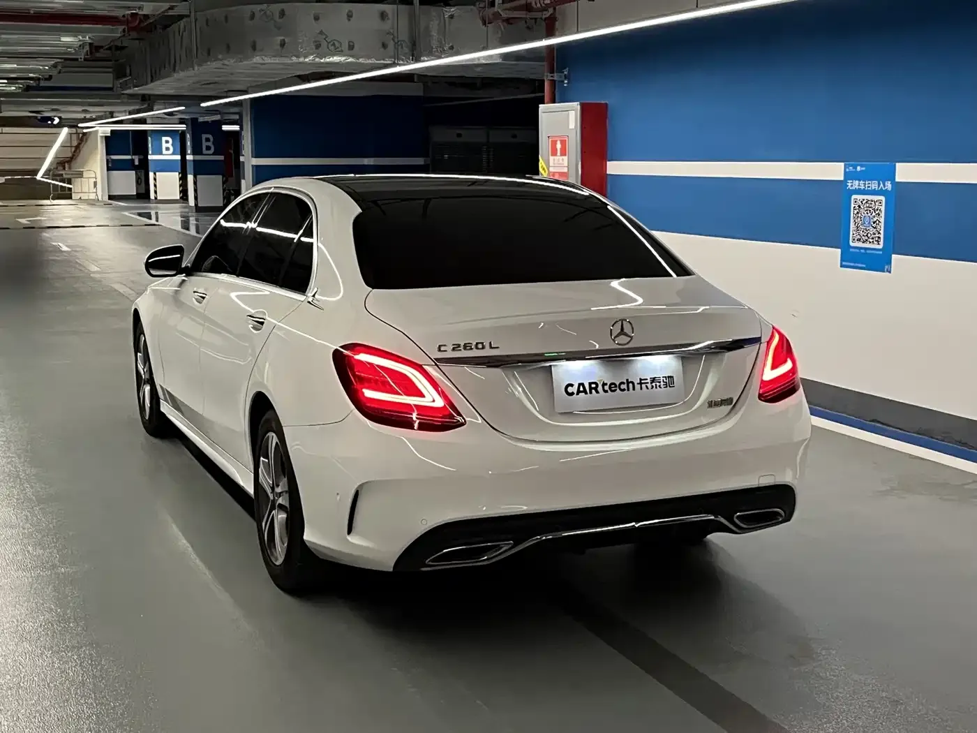 Mercedes-Benz C-Class Facelift C 260 L Sport 2020 — фото 7