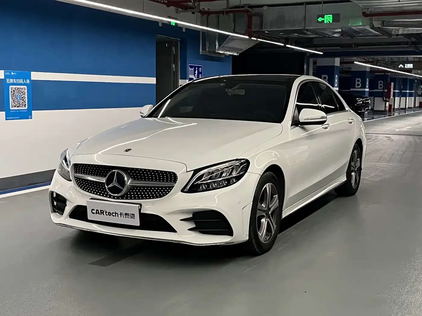 Mercedes-Benz C-Class Facelift C 260 L Sport 2020