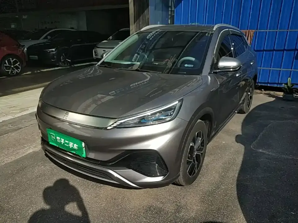 BYD Yuan PLUS Champion Edition 510KM Leading Type 2023