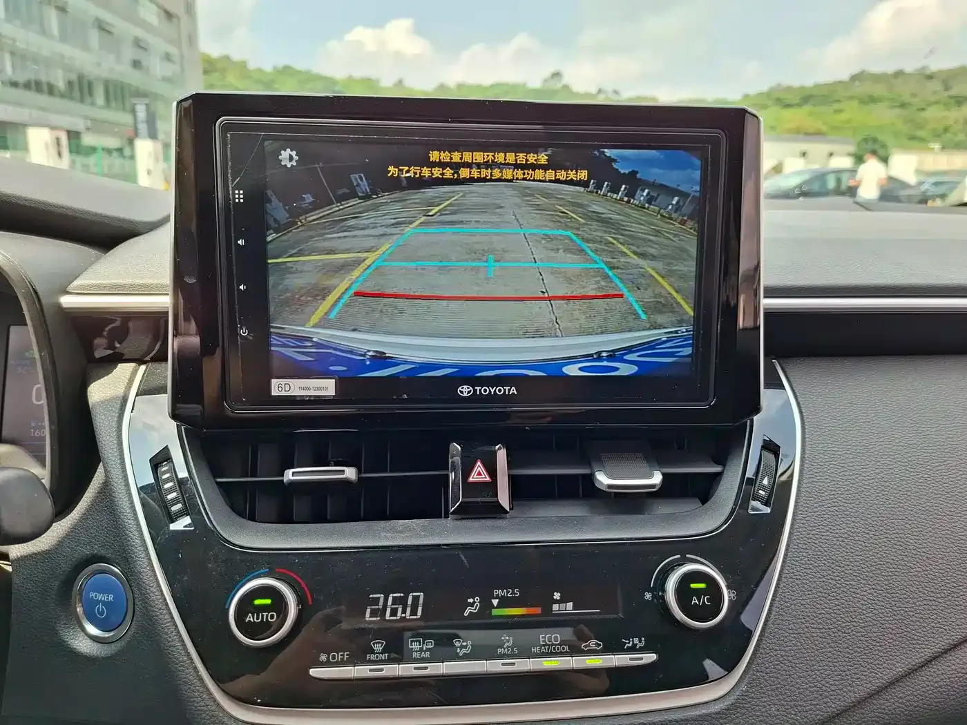 Toyota Corolla Hybrid 1.8L E-CVT GL-i Elite Edition 2020 — фото 15